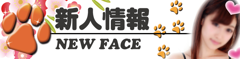 �V�l���